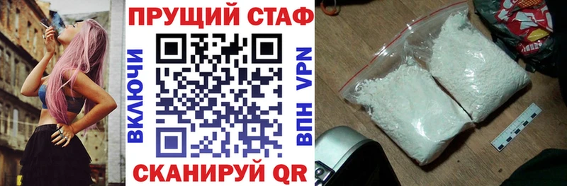 Как найти наркотики Саянск Гашиш  Галлюциногенные грибы  АМФЕТАМИН  Каннабис  Меф  Cocaine 