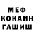 Гашиш VHQ Stanislav Kislyakov