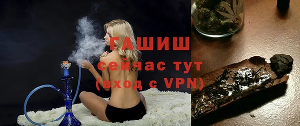 не бодяженный Аркадак