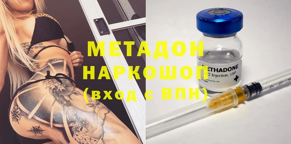 не бодяженный Аркадак