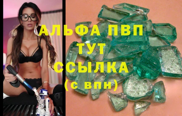 mix Арсеньев