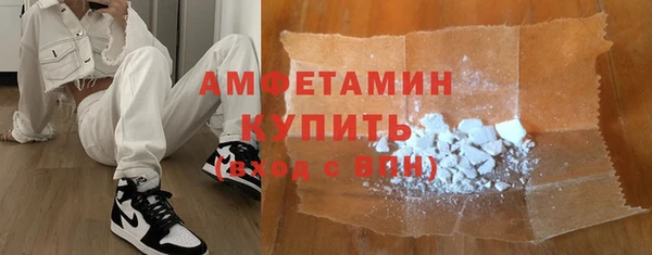 mix Арсеньев