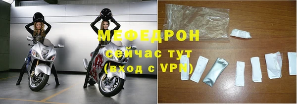 mix Арсеньев