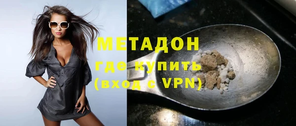 mix Арсеньев
