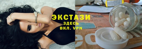 не бодяженный Аркадак