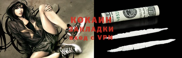 не бодяженный Аркадак