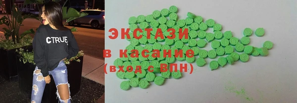 mix Арсеньев