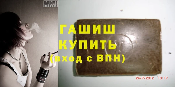 mix Арсеньев