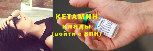 mix Арсеньев
