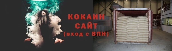 mix Арсеньев