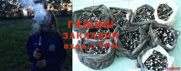 не бодяженный Аркадак