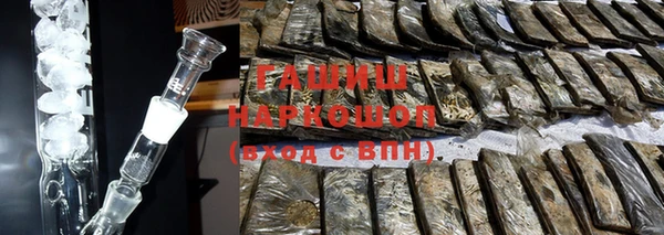 не бодяженный Аркадак