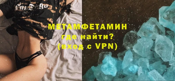не бодяженный Аркадак