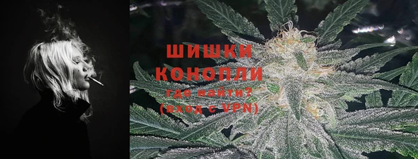 не бодяженный Аркадак