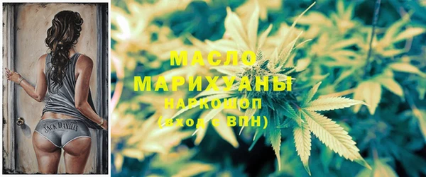 ешки Армянск