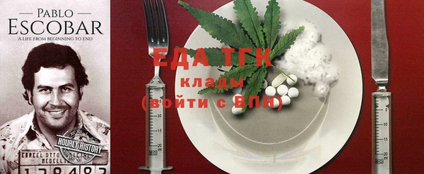 не бодяженный Аркадак