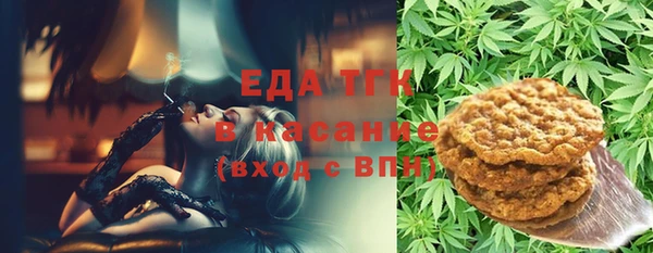 mix Арсеньев