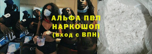 mix Арсеньев