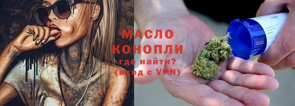 не бодяженный Аркадак