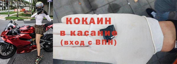 не бодяженный Аркадак