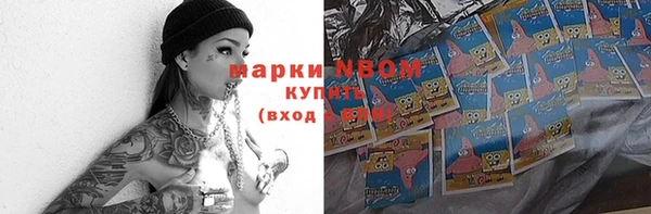 mix Арсеньев